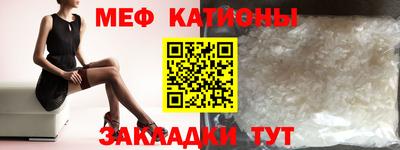 винт Первоуральск