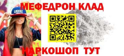 винт Первоуральск