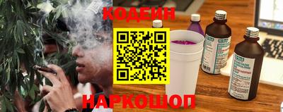 COCAINE Пенза