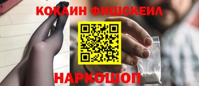 дмт Партизанск