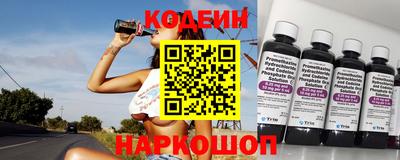 COCAINE Пенза