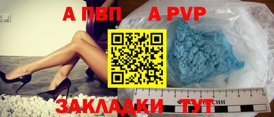 дмт Партизанск
