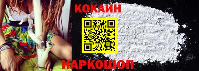 винт Первоуральск