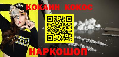 винт Первоуральск