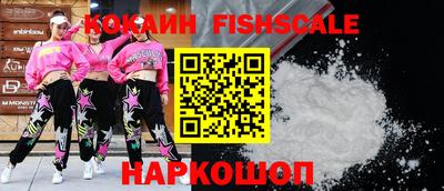 винт Первоуральск
