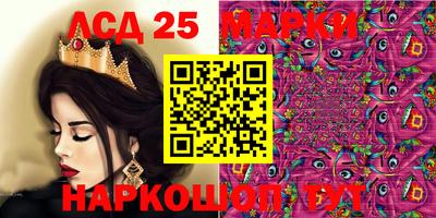 дмт Партизанск