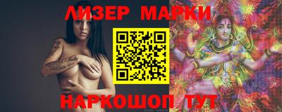 винт Первоуральск