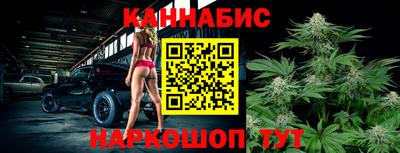 дмт Партизанск