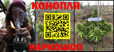 винт Первоуральск
