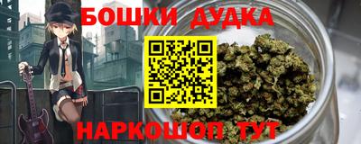 дмт Партизанск