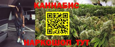 винт Первоуральск