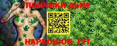 COCAINE Пенза
