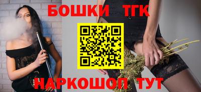 винт Первоуральск