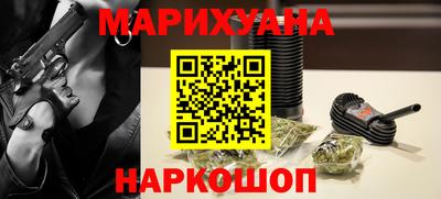 дмт Партизанск