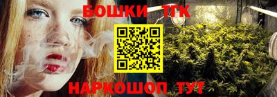 винт Первоуральск