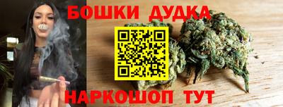 винт Первоуральск