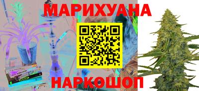 винт Первоуральск