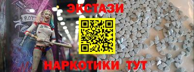 винт Первоуральск