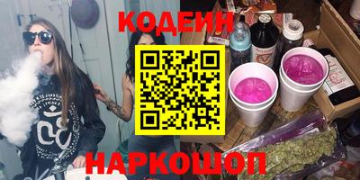 дмт Партизанск