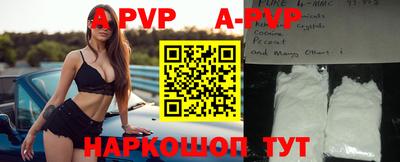 дмт Партизанск