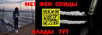 дмт Партизанск