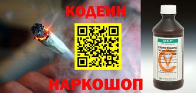 винт Первоуральск