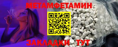 COCAINE Пенза