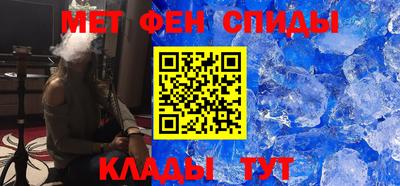 дмт Партизанск