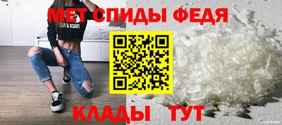 COCAINE Пенза