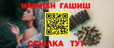 дмт Партизанск