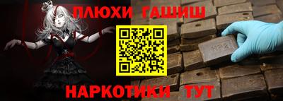 дмт Партизанск