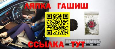 винт Первоуральск