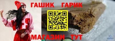 дмт Партизанск