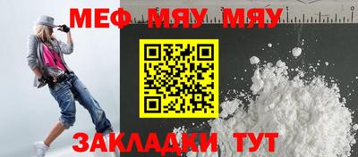винт Первоуральск