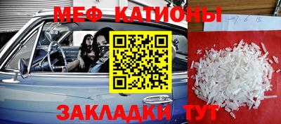 винт Первоуральск